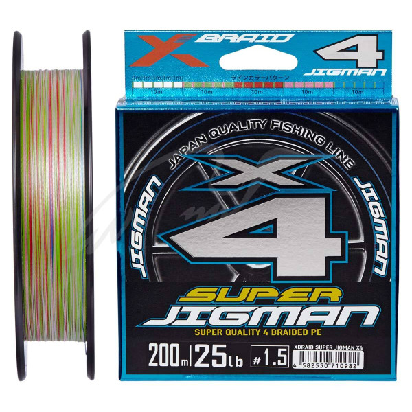 Шнур YGK X-Braid Super Jigman X4 200m #0.6/0.128mm 12lb/4.9kg