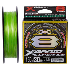 Шнур YGK X-Braid Upgrade X8 200m #0.8/0.148mm 16lb/7.3kg