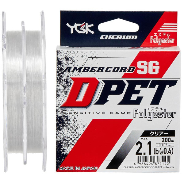 Волосінь YGK Ambercord SG D-PET Polyester (Transparent) 200m #0.3/0.094mm 1.6lb/0.7kg