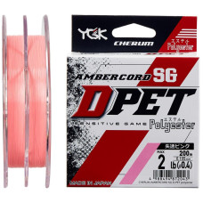 Волосінь YGK Ambercord SG D-PET Polyester (Pink) 200m #0.5/0.117mm 2.7lb/1.2kg