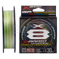 Шнур YGK X-Braid Upgrade X8 Pentagram 150m #0.8/0.148mm 16lb/7.3kg