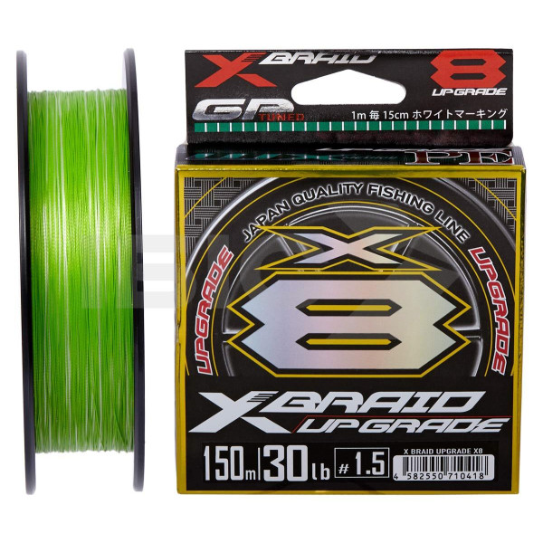 Шнур YGK X-Braid Upgrade X8 200m #3.0/0.296mm 40lb/18kg