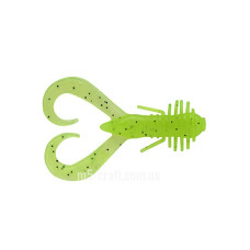 M5 Craft Radiator 2" Chartreuse Black Flake #051