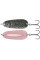 Блесна Select Grandex 10.0g 63mm S51