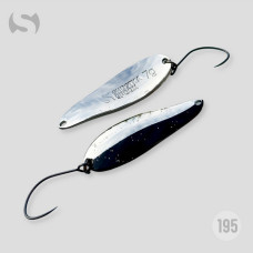 Блешня Shostka Spoon Reptile 7g col.195