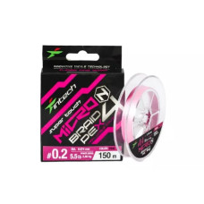 Шнур Intech MicroN Plus PE X4 150м #2.5/0.26мм 40lb/18.14кг