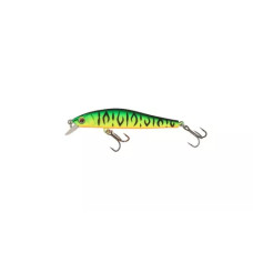 Воблер Strike Pro Jumper 70SP 5г, цвет: GC01S