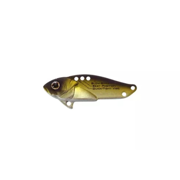 Цикада Strike Pro Cyber Vibe 3.5см/ 4.5г, колір: 975S