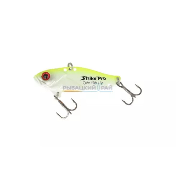 Цикада Strike Pro Cyber Vibe 55S 17г, колір: 097OB