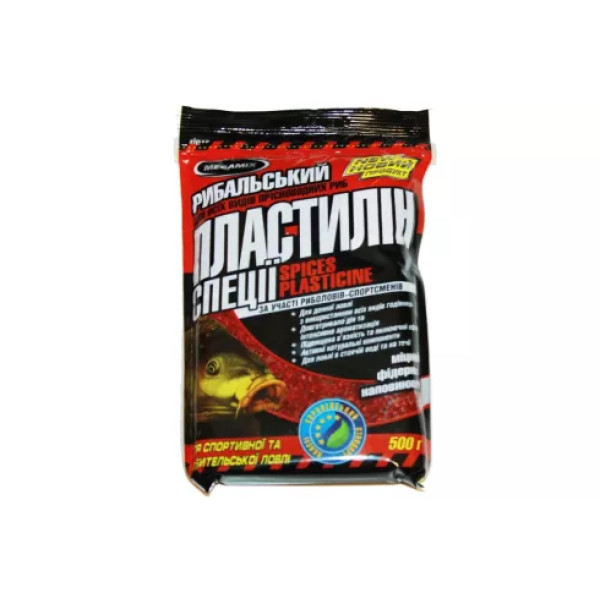 Пластилин Megamix 500г "Специи"