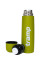 Термос Tramp Basic олива 0,75 л TRC-112-olive