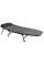 Раскладушка Tramp Carp King TRF-028