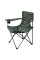 Кресло Tramp Standart TRF-037
