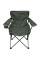 Кресло Tramp Standart TRF-037