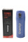 Термос Tramp 0,35 л синий UTRC-106-sky-blue