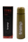 Термос Tramp Basic хаки 0,75 л UTRC-112-khaki