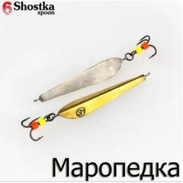 Shostka Spoon Маропедка 45 мм / 4.5 гр gold