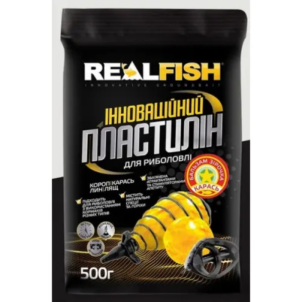 Пластилин RealFish Бальзам зірочка 0,5 кг