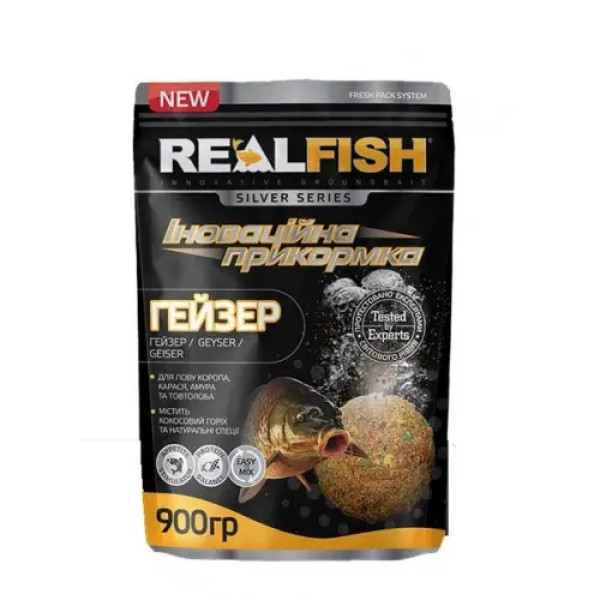 ПРИКОРМКА RealFish "ГЕЙЗЕР", 0,9 кг