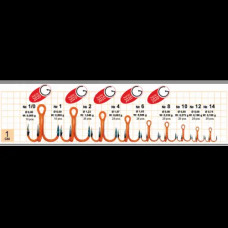 ROUND TREBLE ST-36 UV ORANG K-1509 №8 - 1 шт.