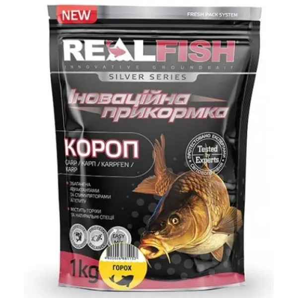 ПРИКОРМКА RealFish "КАРП - Горох", 1 кг
