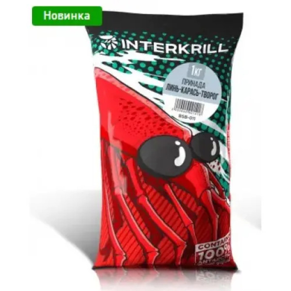 Прикормка INTERKRILL Линь-Карась-Творог 1кг