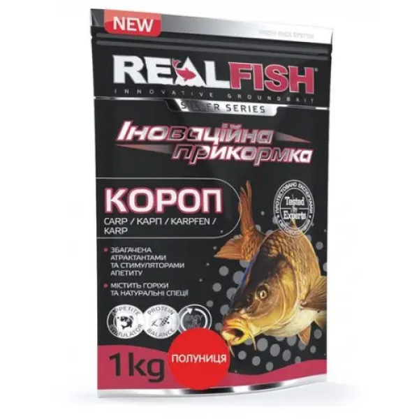 ПРИКОРМКА RealFish "КАРП" КЛУБНИКА, 1 кг