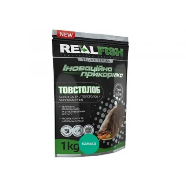 ПРИКОРМКА RealFish "ТОЛСТОЛОБ" КАМЫШ, 1 кг