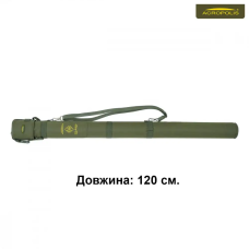 Тубус для спінінгів Acropolis КВ-14/120