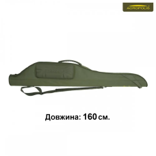 Кофр для вудок жорсткий Acropolis КВ-18б