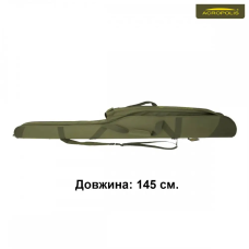 Футляр для спінінгів Acropolis КВ-6в