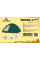 Палатка Totem Tepee 3 (V2) TTT-026