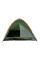 Палатка Totem Summer 3 (V2) TTT-028