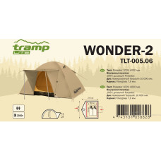Намет Tramp Lite Wonder 2 пісчаний TLT-005-sand