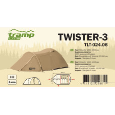 Намет Tramp Lite Twister пісчаний TLT-024.06-sand