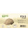 Палатка Tramp Lite Fly 2 песочный TLT-041-sand