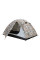 Намет Tramp Lite Hunter 3 camo UTLT-001
