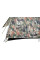Намет Tramp Lite Hunter 3 camo UTLT-001