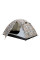 Намет Tramp Lite Hunter 3 camo UTLT-001