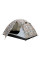 Намет Tramp Lite Hunter 2 camo UTLT-008