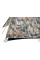 Намет Tramp Lite Hunter 2 camo UTLT-008