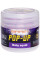 Бойлы Brain Pop-Up F1 Baby squid (кальмар) 12mm 15g