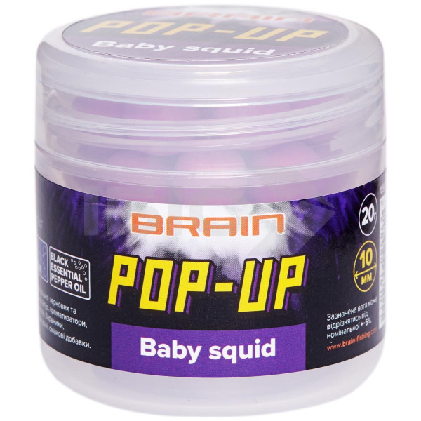 Бойлы Brain Pop-Up F1 Baby squid (кальмар) 12mm 15g
