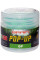 Бойлы Brain Pop-Up F1 Green Peas (зеленый горошек) 12mm 15g