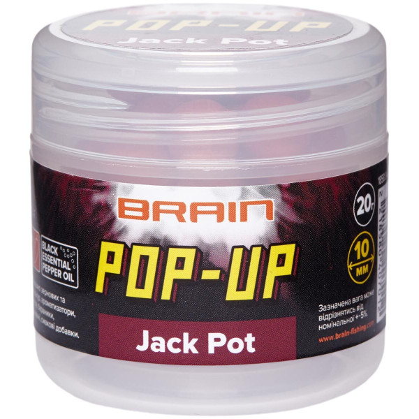 Бойлы Brain Pop-Up F1 Jack Pot (копченая колбаса) 10mm 20g