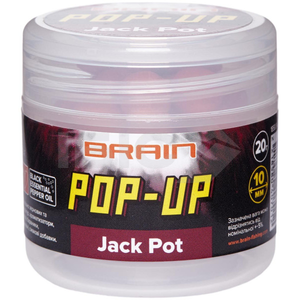 Бойлы Brain Pop-Up F1 Jack Pot (копченая колбаса) 12mm 15g