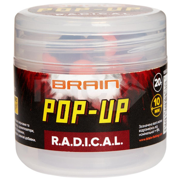 Бойлы Brain Pop-Up F1 R.A.D.I.C.A.L. (копченые сосиски) 10mm 20g