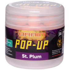 Бойли Brain Pop-Up F1 St. Plum (слива) 8mm 20g
