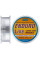 Леска Brain Enduro 50 m 0,082 mm #0.25