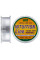 Волосінь Brain Intuition 50m 0,10 mm #0,35 0,9 kg 1,9 lb ц.: clear